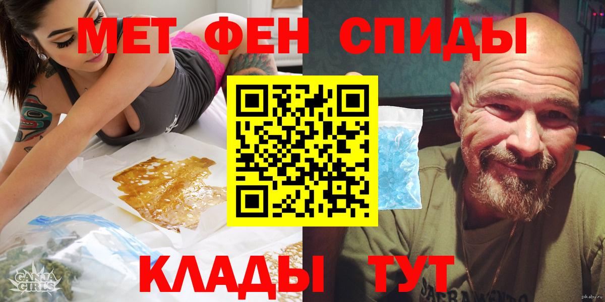 АМФ  Вход с VPN  Петрозаводск  АМФ 97% 