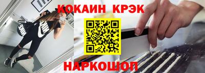 героин Славгород