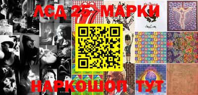 mdma Славянск-на-Кубани