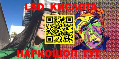 mdma Славянск-на-Кубани