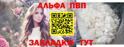 героин Славгород