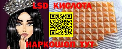 героин Славгород