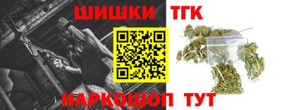 mdma Славянск-на-Кубани