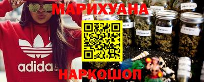 ГАЛЛЮЦИНОГЕННЫЕ ГРИБЫ Сланцы