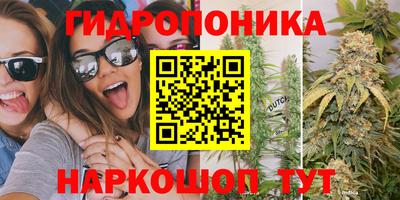 героин Славгород