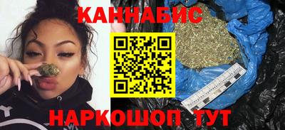 mdma Славянск-на-Кубани