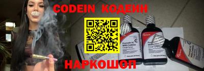 mdma Славянск-на-Кубани