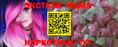героин Славгород