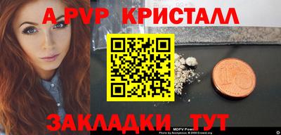 ГАЛЛЮЦИНОГЕННЫЕ ГРИБЫ Сланцы