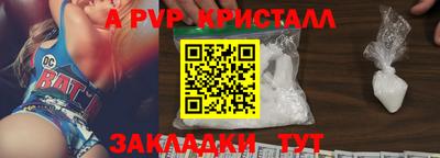 героин Славгород
