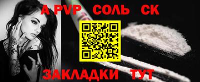ГАЛЛЮЦИНОГЕННЫЕ ГРИБЫ Сланцы