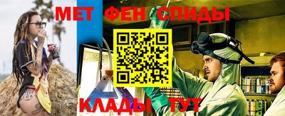 героин Славгород