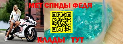 героин Славгород