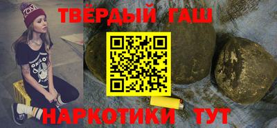 mdma Славянск-на-Кубани