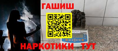 mdma Славянск-на-Кубани