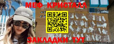 ГАЛЛЮЦИНОГЕННЫЕ ГРИБЫ Сланцы