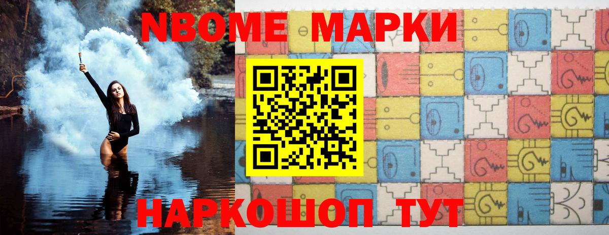 Лсд 25 экстази кислота Петрозаводск