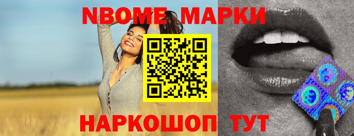 Лсд 25 экстази ecstasy  Вход с VPN  Петрозаводск 